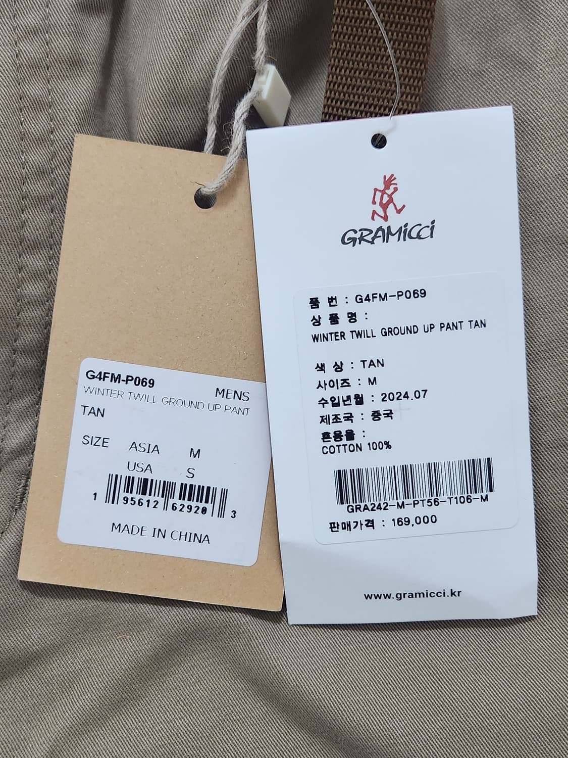 그라미치 트윌 그라운드 업 팬츠 Tan M 새상품 상품이미지3