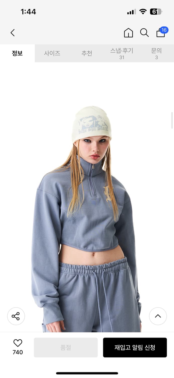 배디 그래픽 비니 상품이미지1