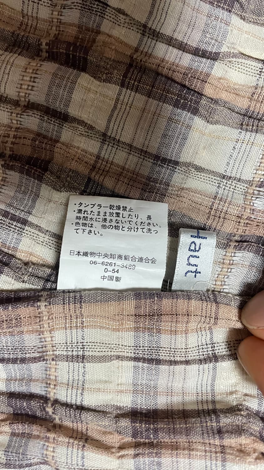 JPN 00s 일본 빈티지 y2k 모리걸 베이지 반팔 체크 셔링 블라우스 상품이미지10