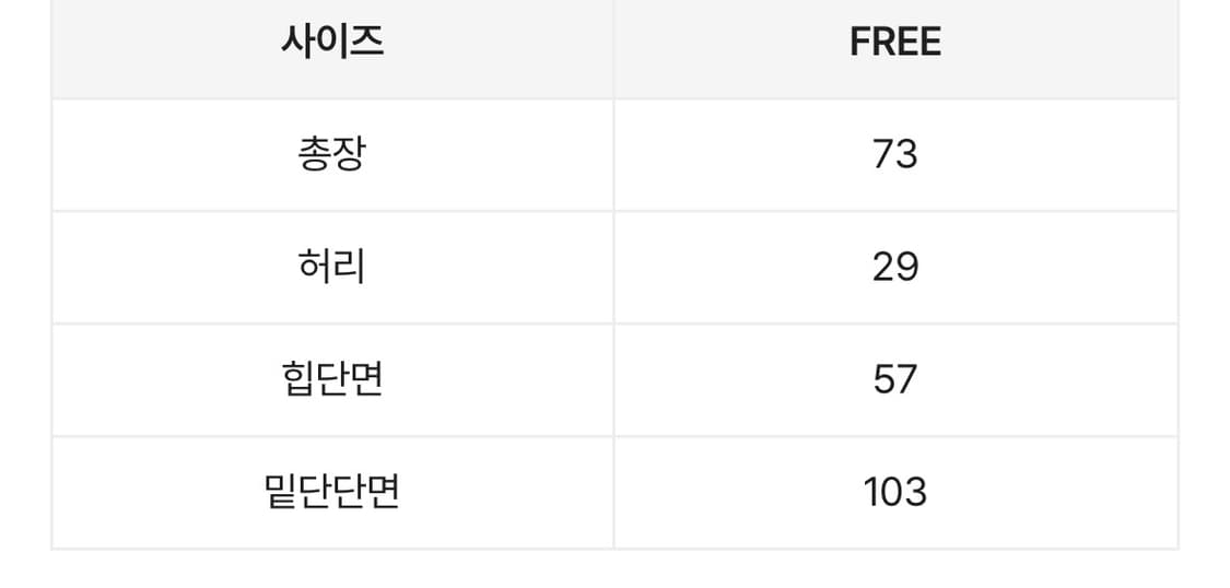 니트 플리츠 플레어 롱스커트 블랙 상품이미지3