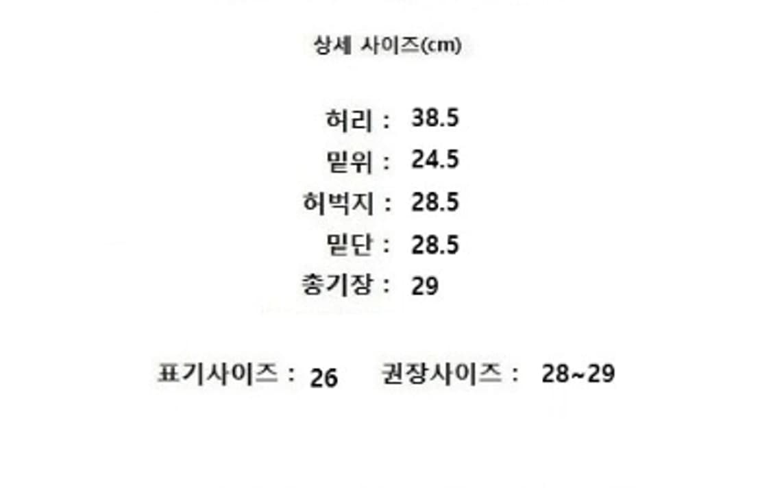 TORY BURCH 토리버치 상품이미지10