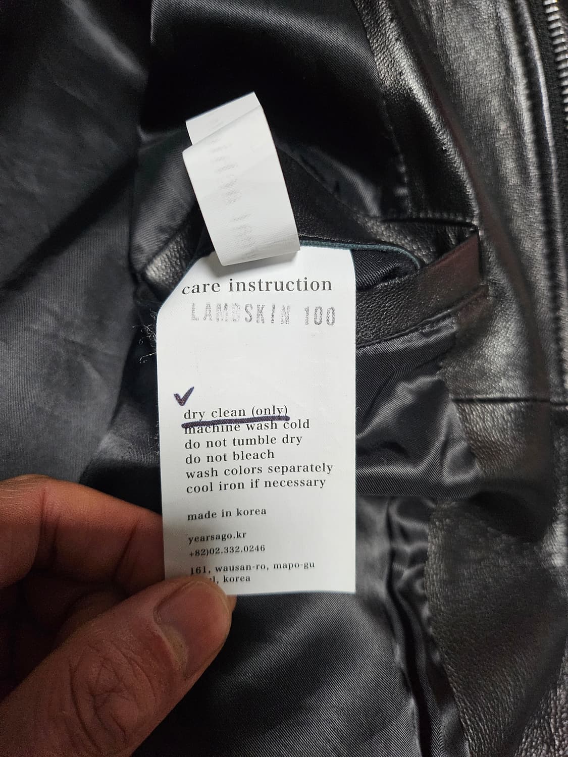 이얼즈어고(years ago) 양가죽자켓 M사이즈 상품이미지8