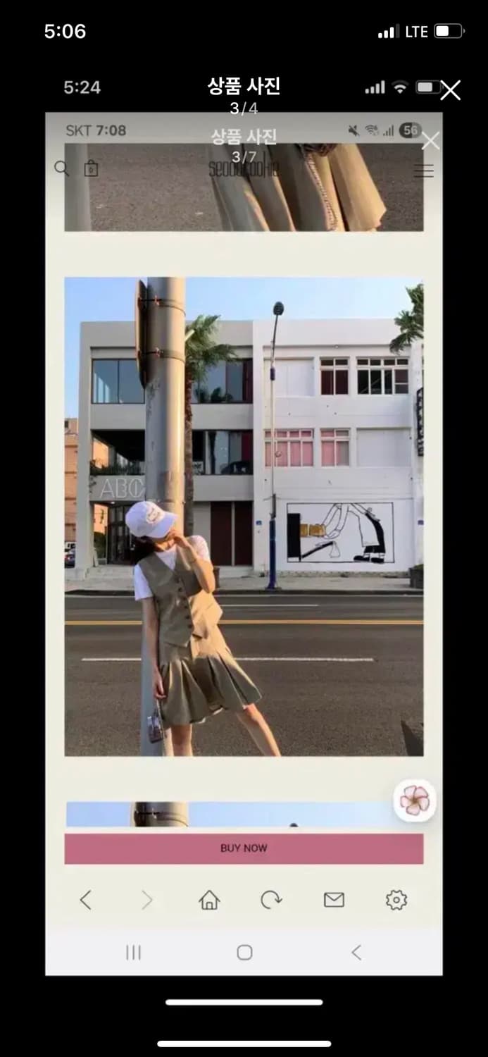 (새상품)서쿠키 시애틀 베스트 셋업 카키 팬츠 스커트 플리츠 기은세 상품이미지3