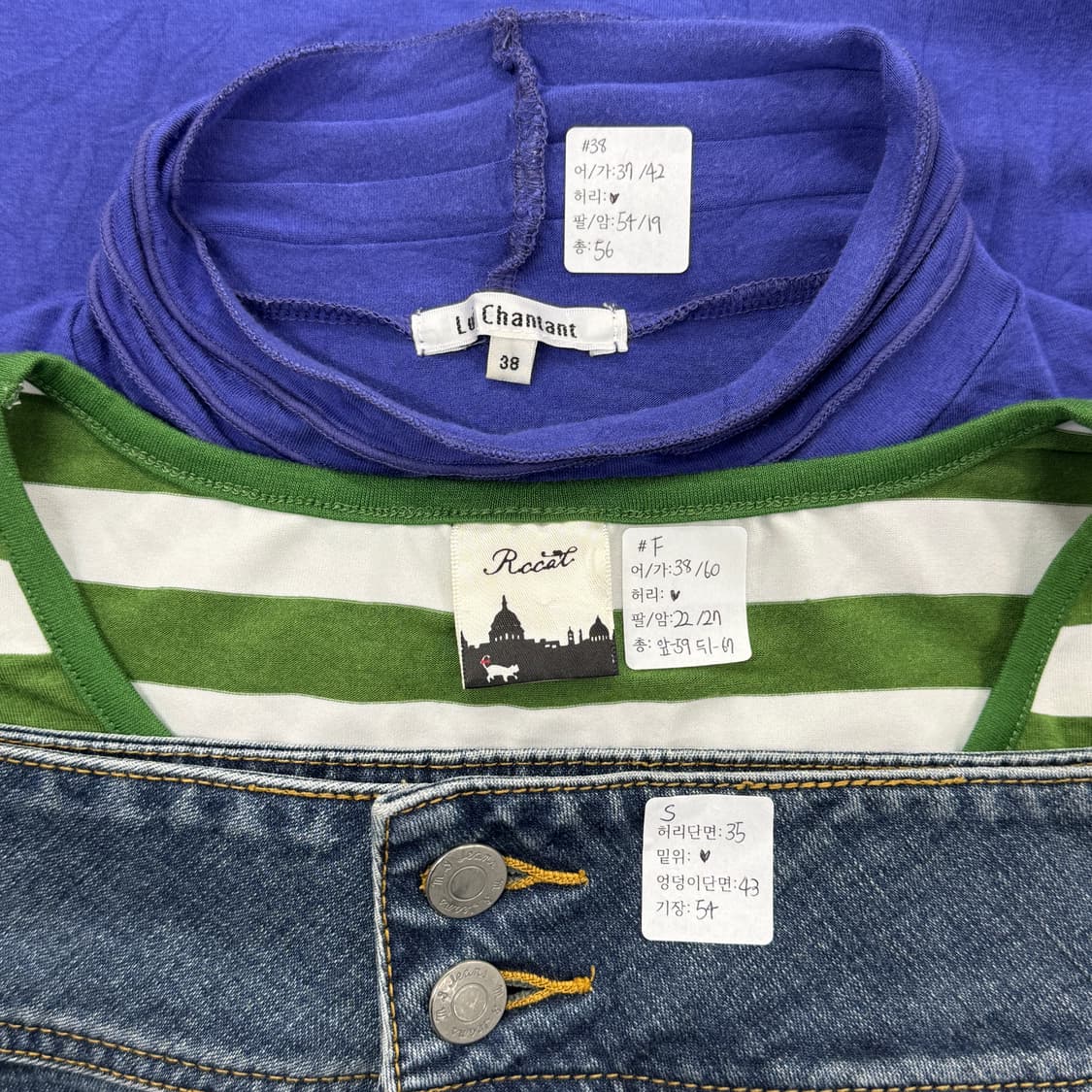 🎨하구미의 괴짜 데코라 코디세트🎨 팝갸루 레이스 데님스커트 그런지  상품이미지2