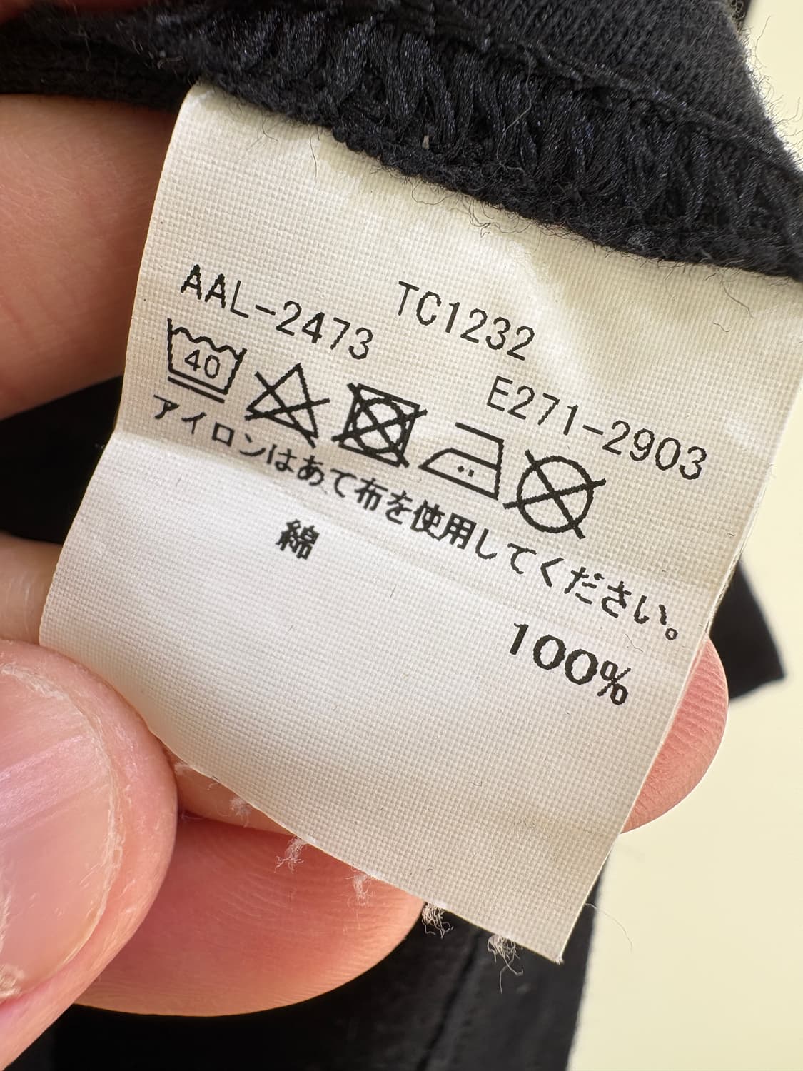 ALPHA INDUSTRIES 반팔티셔츠 상품이미지8