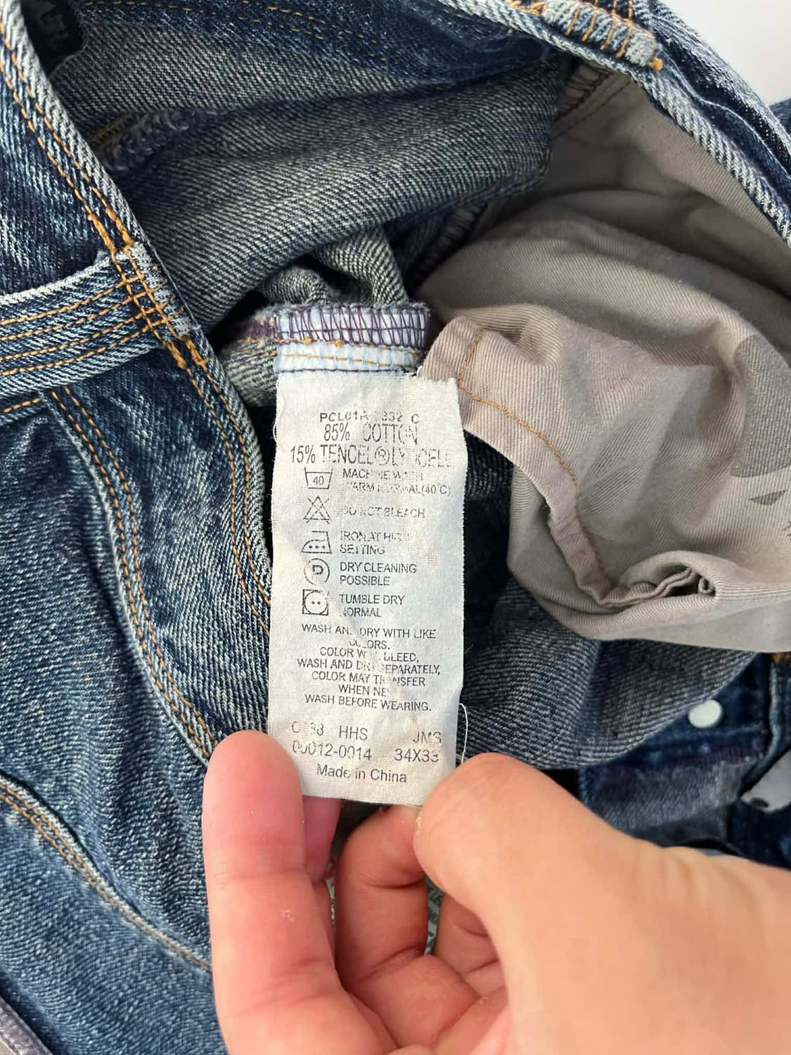 [34] 리바이스 스컬 해골 엔지니어드 플레어 진 부츠컷 데님 팬츠 상품이미지3