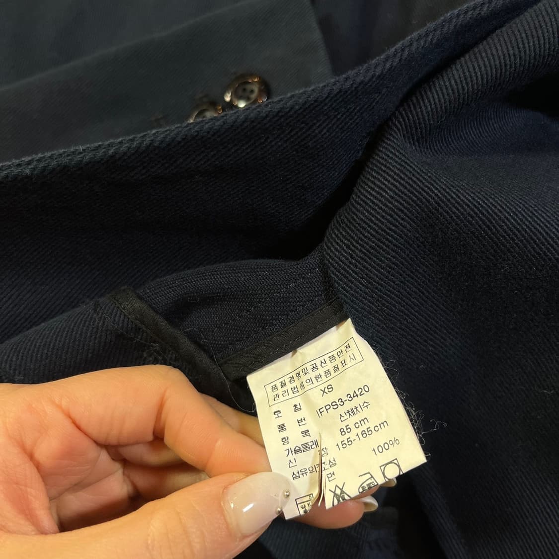 폴로 진스 자켓 상품이미지5