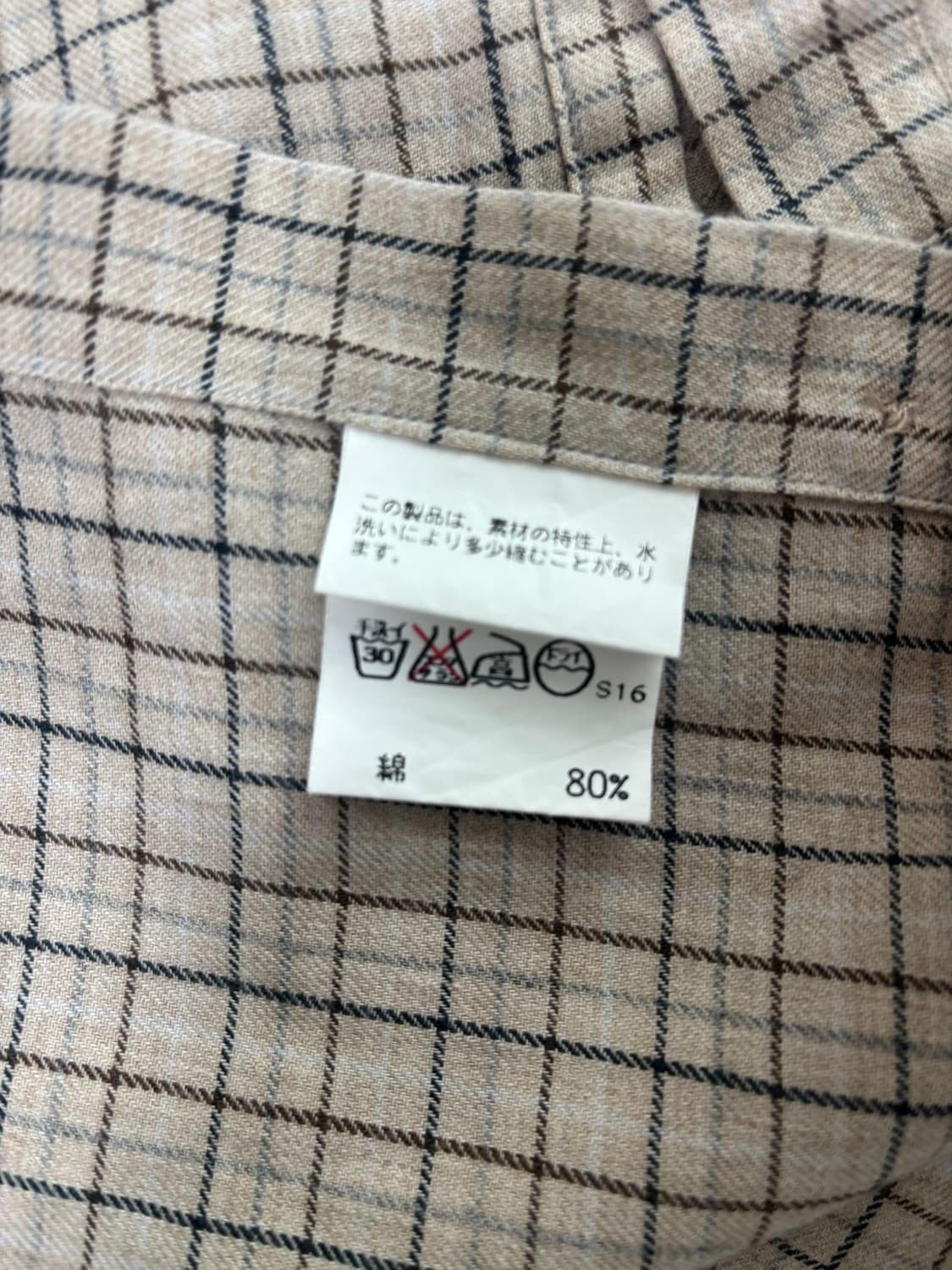 일제 버버리 체크셔츠 사이즈 105 상품이미지7