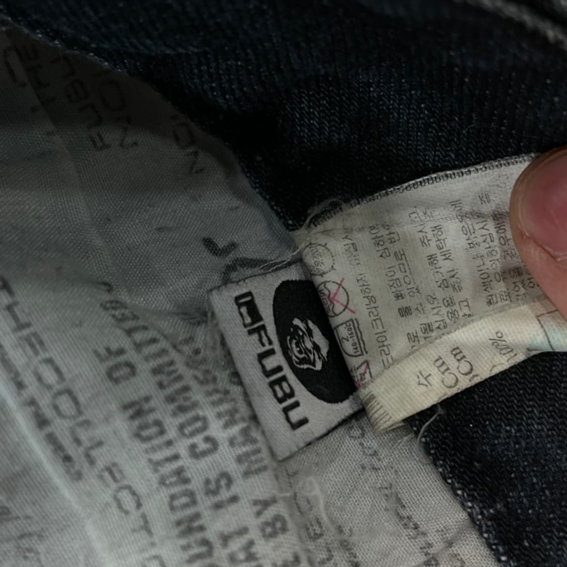 34 후부 Y2K 오버핏 청바지  상품이미지4