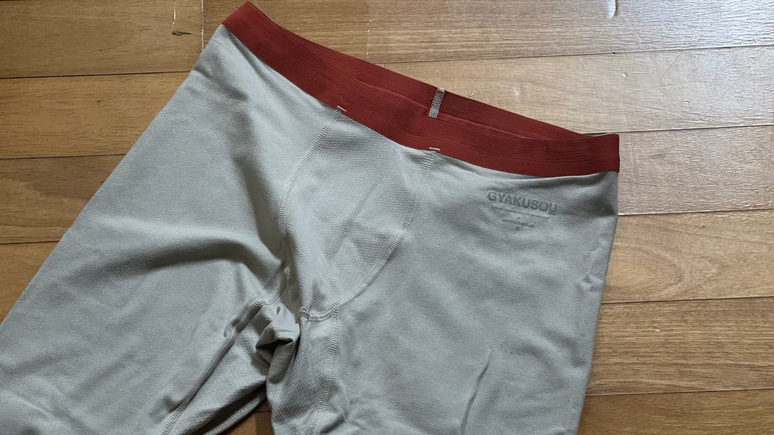 나이키 언더커버 갸쿠소우 카모 러닝 셋업 상품이미지8