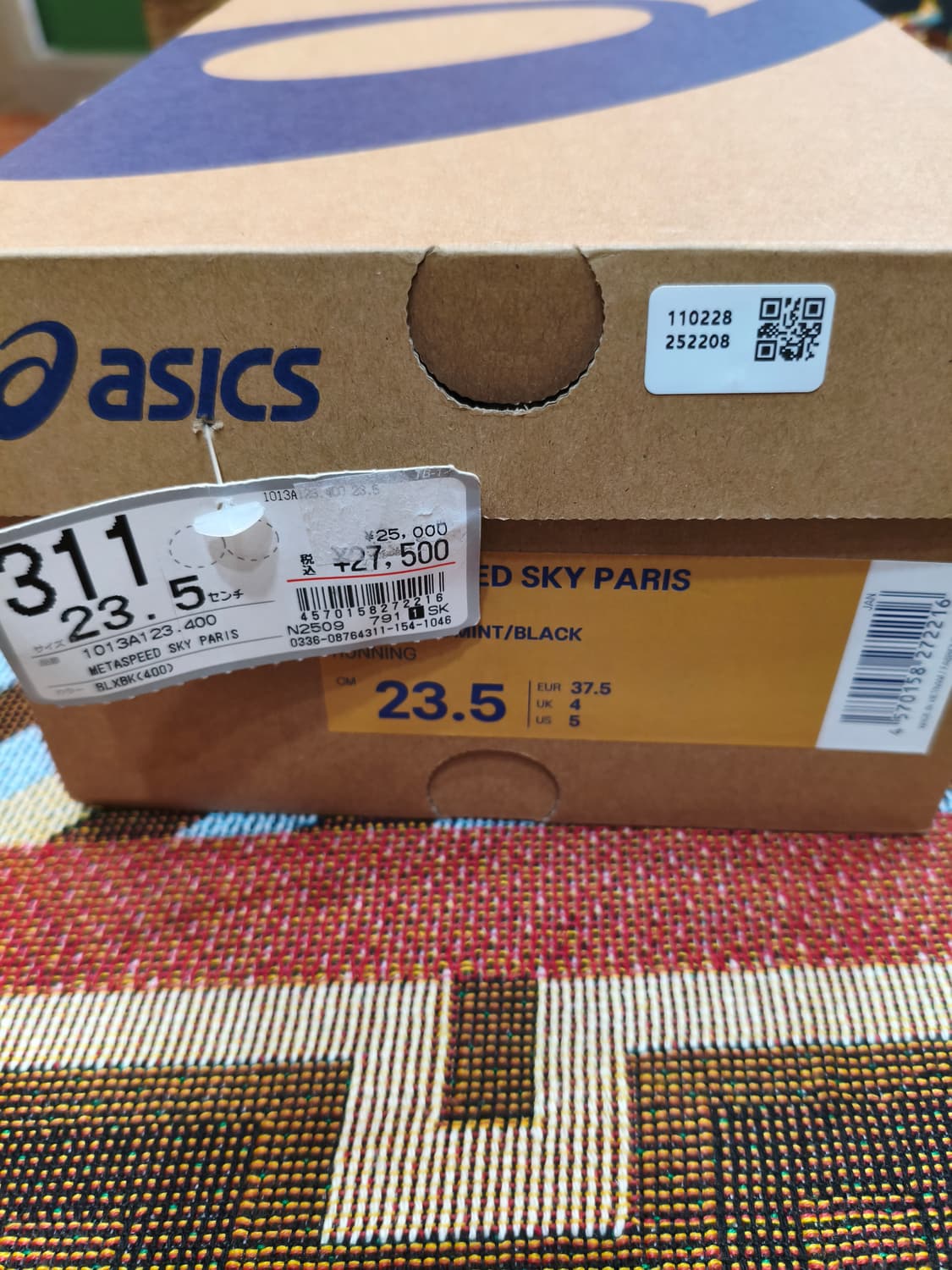 새제품) 아식스 메타스피드 스카이 파리 235 판매합니다 상품이미지2