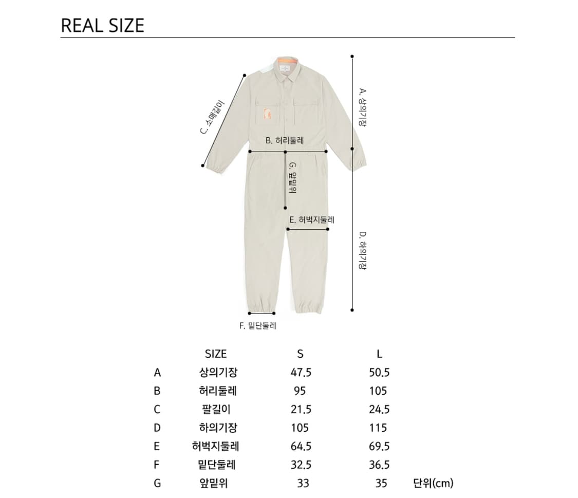 브라이언베리 여성 점프수트 S 상품이미지3