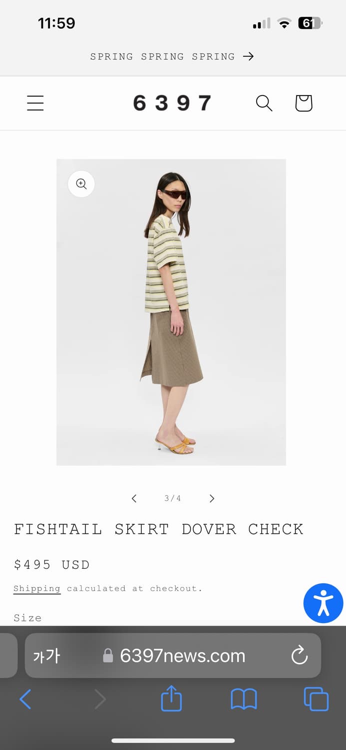 (새제품) 6397 스커트 s사이즈 상품이미지7