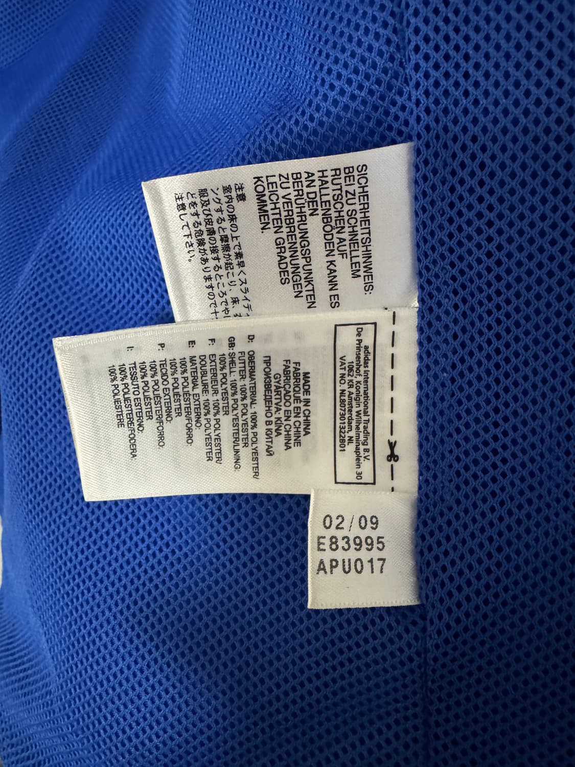 첼시 트레이닝 집업 자켓 상품이미지6