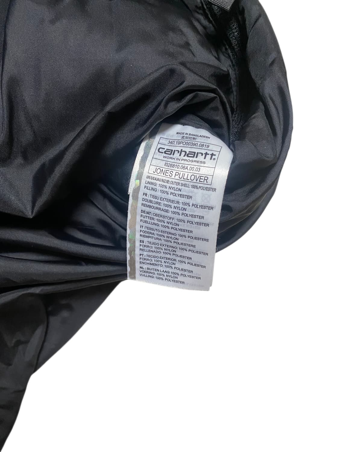 칼하트 WIP 존스 풀오버 아노락패딩 리얼트리 카모 L 상품이미지3