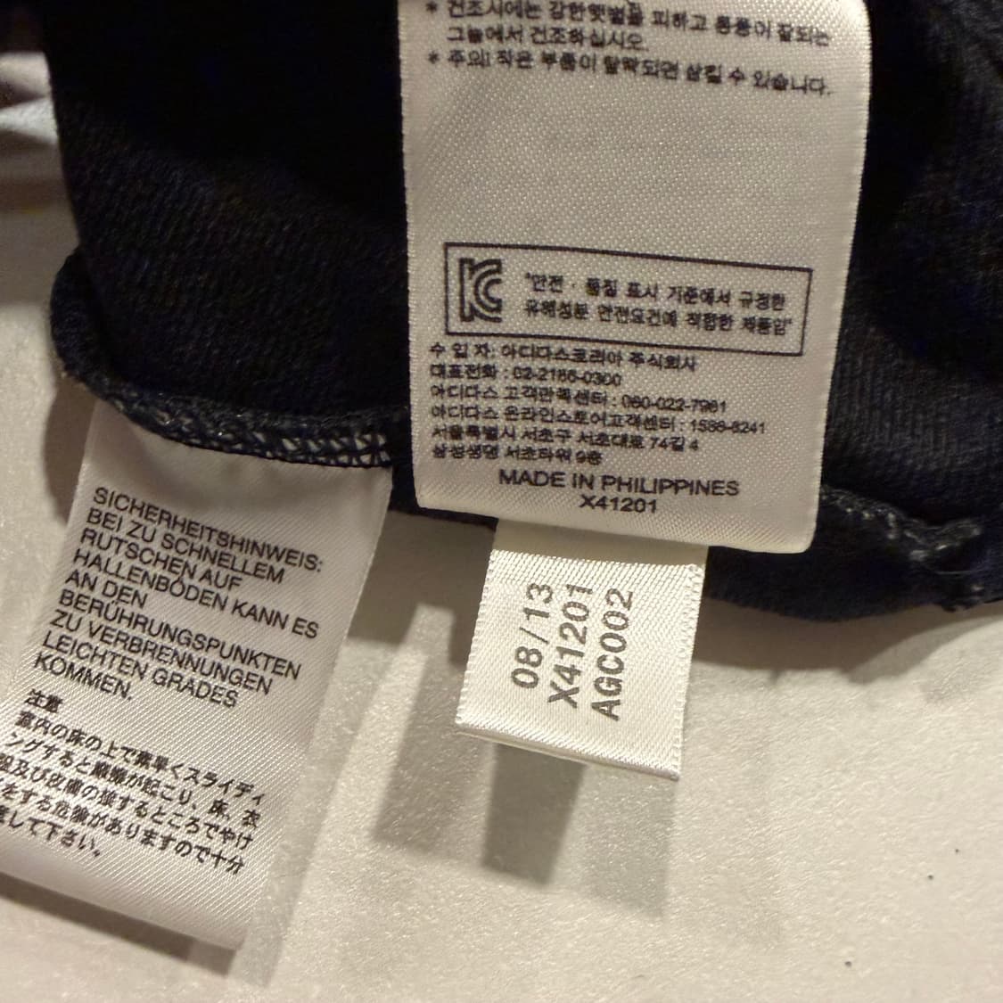 [90] 13s 아디다스 파이어버드 블랙 삼선 트랙탑 져지 B292 상품이미지7