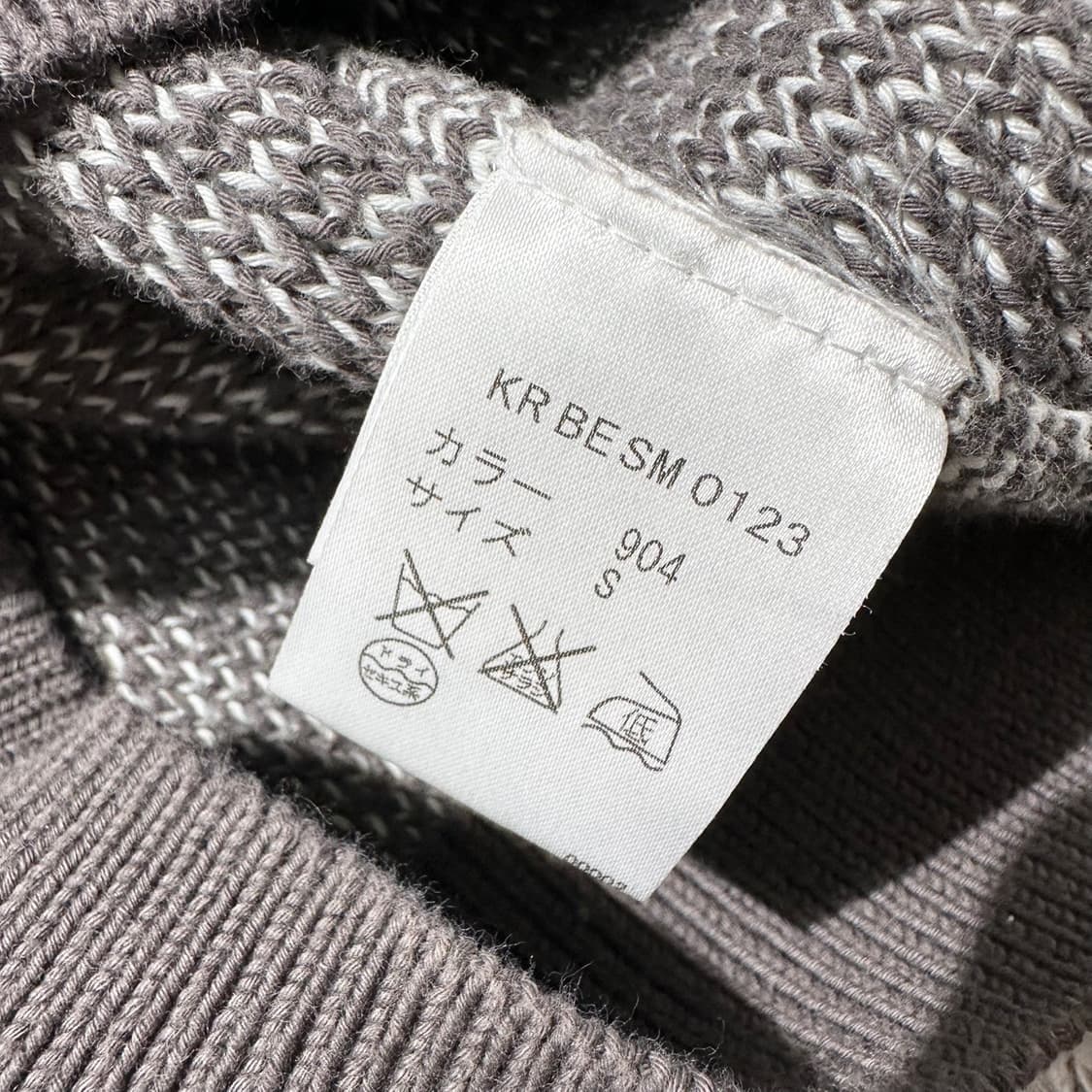 알렉산더 왕 크롭 후드 니트 상품이미지6