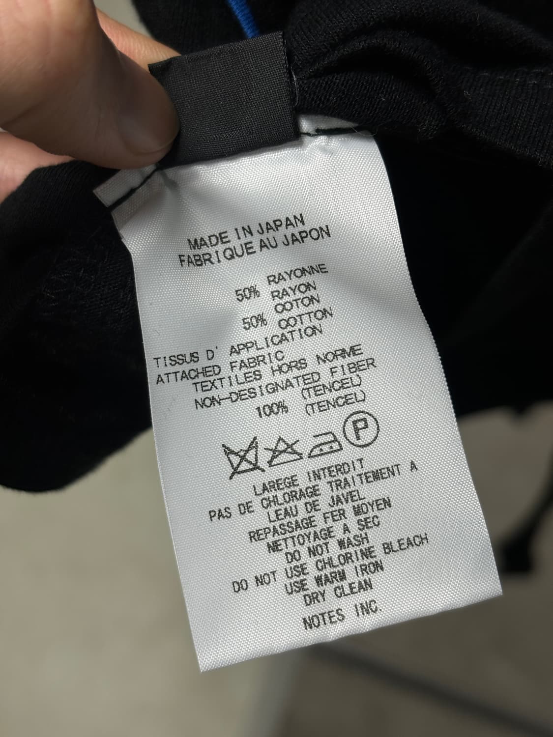 아츠로 타야마 하이넥 니트 상품이미지5