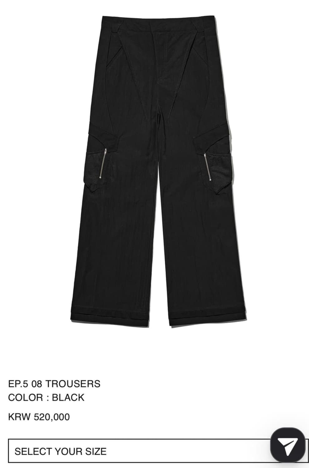 Xlim ep.5 08 트라우저 3사이즈 팝니다 ! 상품이미지2