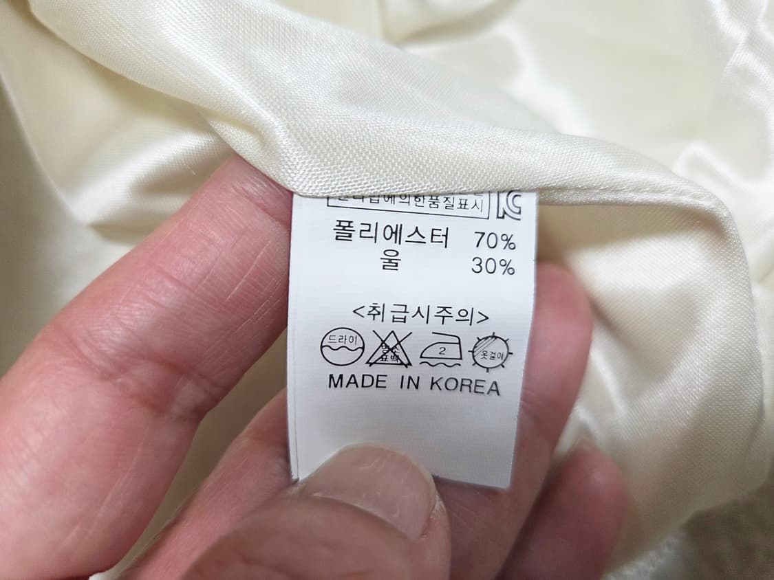 제평 마랑(MARANT) 플레어 트위드자켓코트 55 새상품  상품이미지8