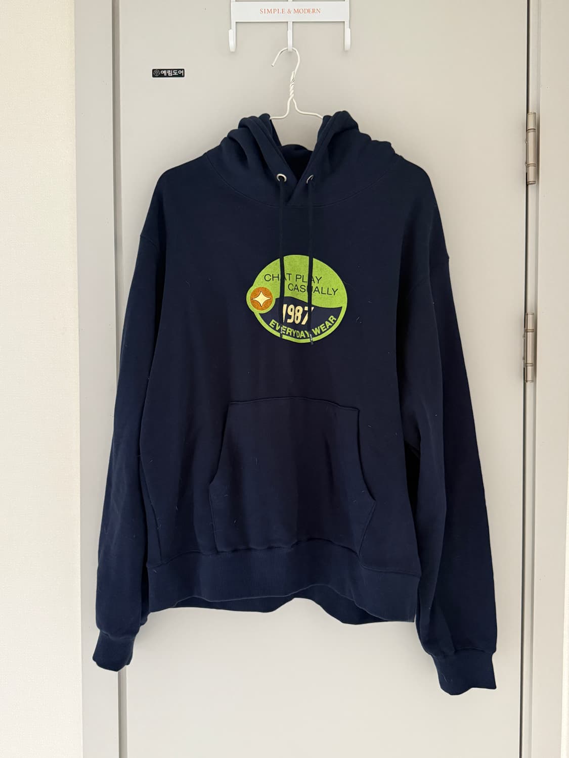 Mmlg 후드티 상품이미지1