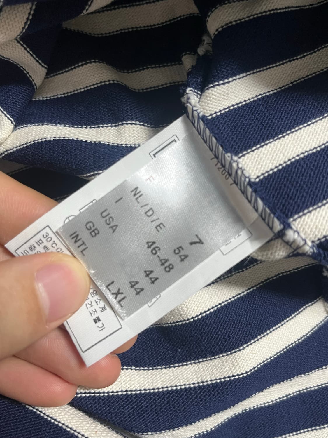 세인트제임스 긴팔 스트라이프 상품이미지3