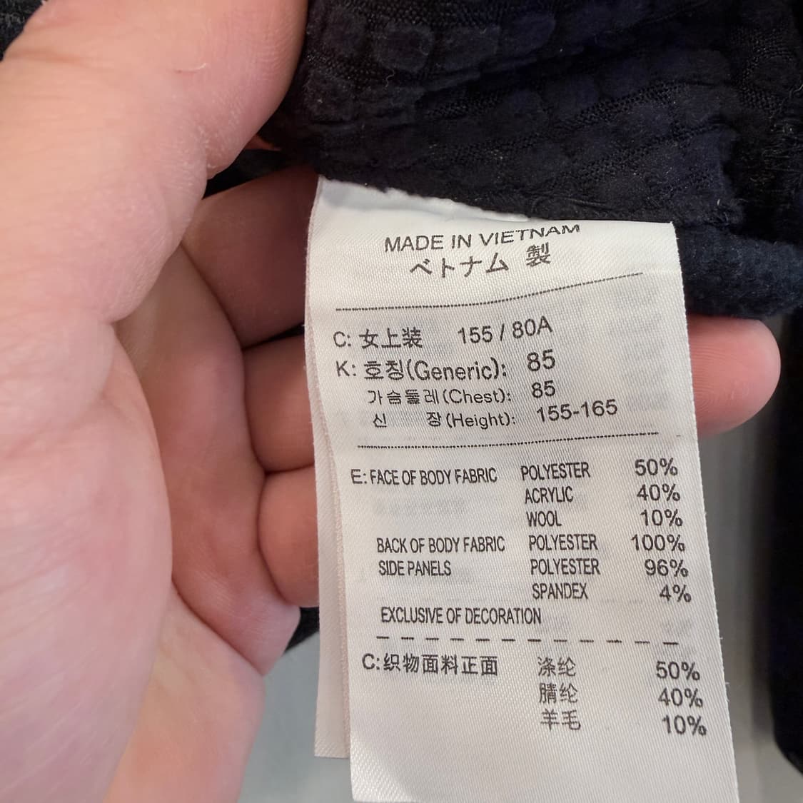 나이키 acg 기능성 트레이닝 집업 상품이미지4