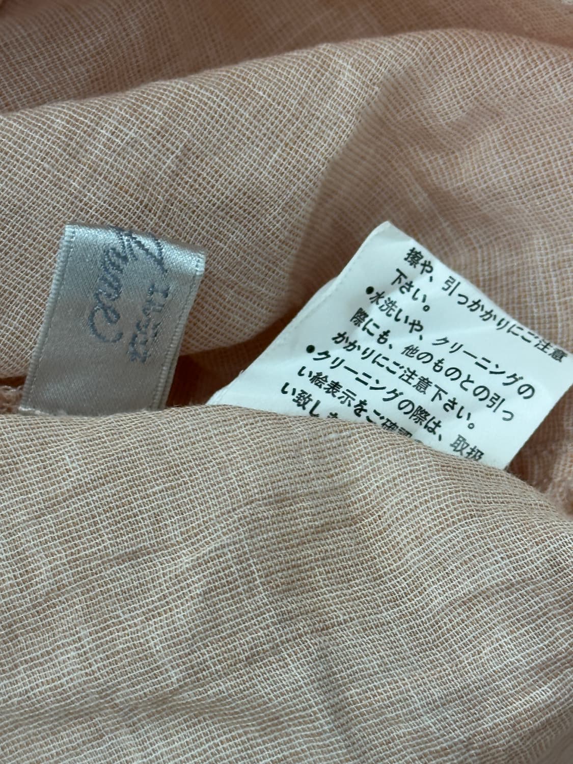 🍑피치맛 레이스 코튼 블라우스🍑양산형 모리걸 그런지 에스닉 핑크  상품이미지6