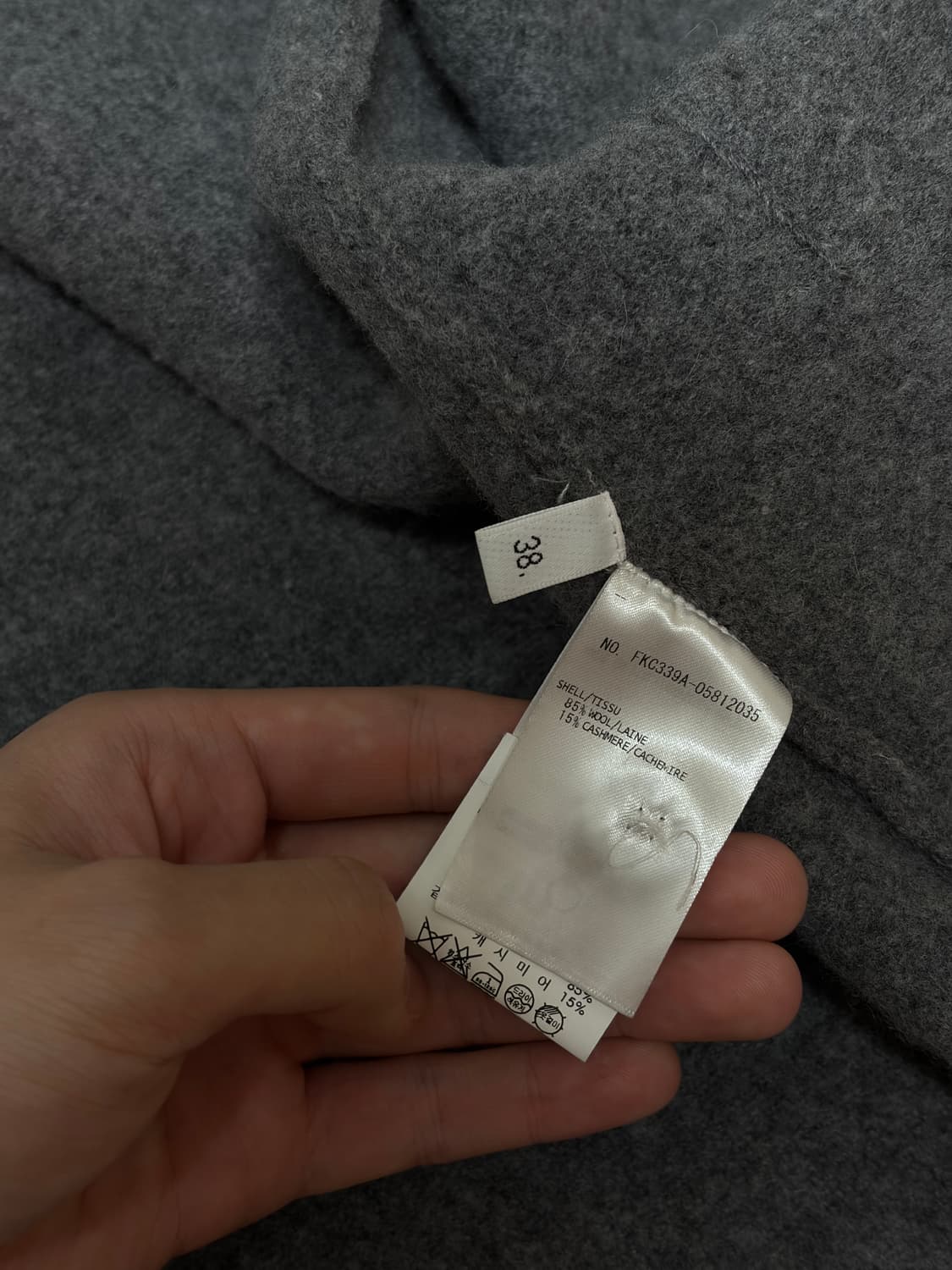 (매장판,새거급) 톰브라운 여성 캐시미어 코트 가디건 38 상품이미지7