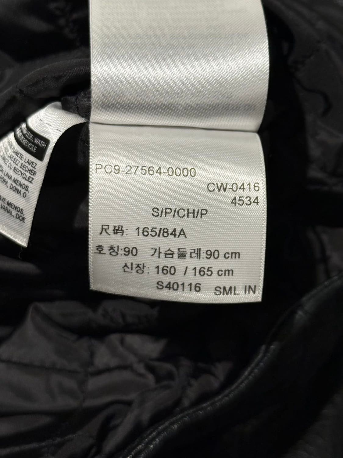 리바이스 블랙 버팔로 레더 라이더 자켓  상품이미지10