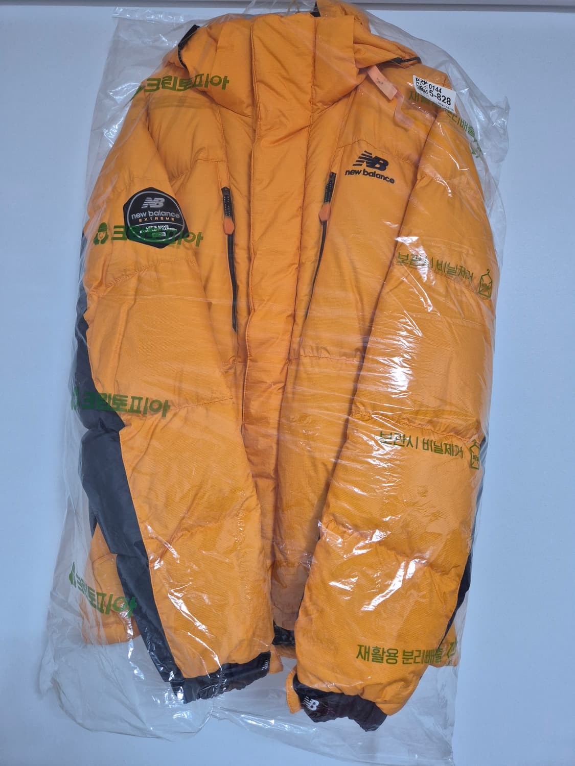 남자 패딩 뉴발란스 [구스다운] 상품이미지2