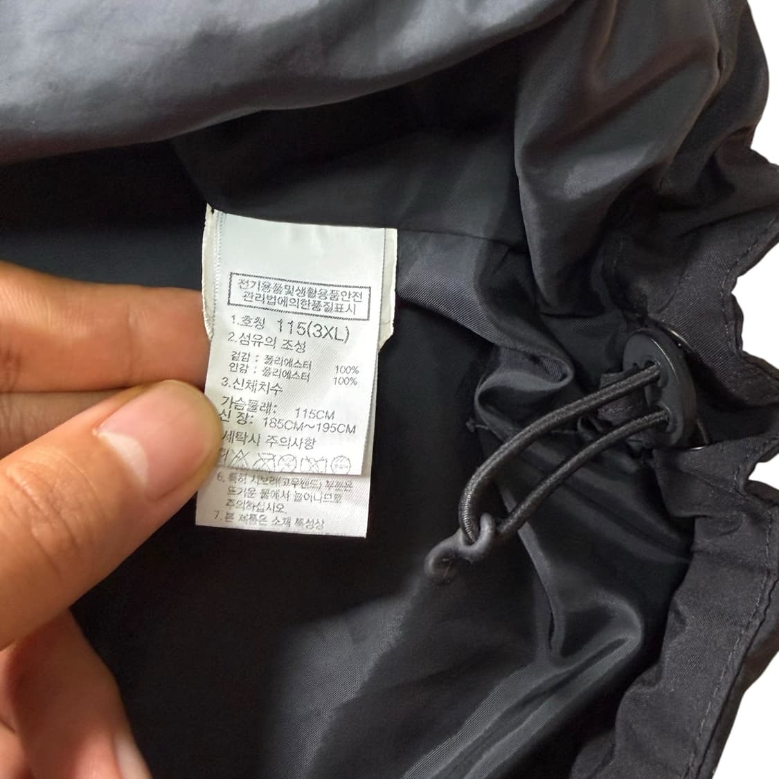 노스페이스 드라이벤트 후드 쉘 바람막이 자켓 상품이미지8