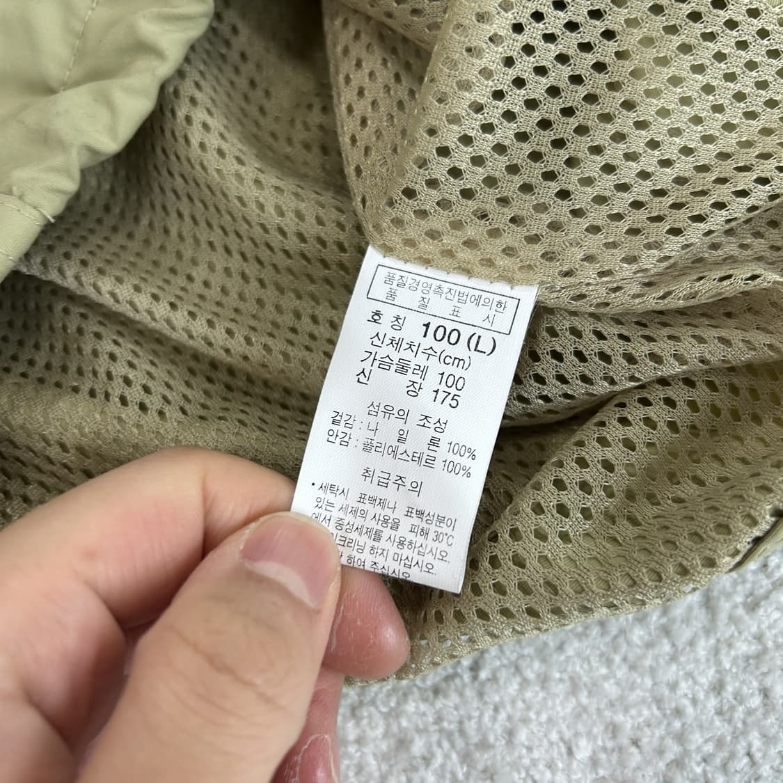 컬럼비아 피싱 베스트 카키 L 상품이미지3