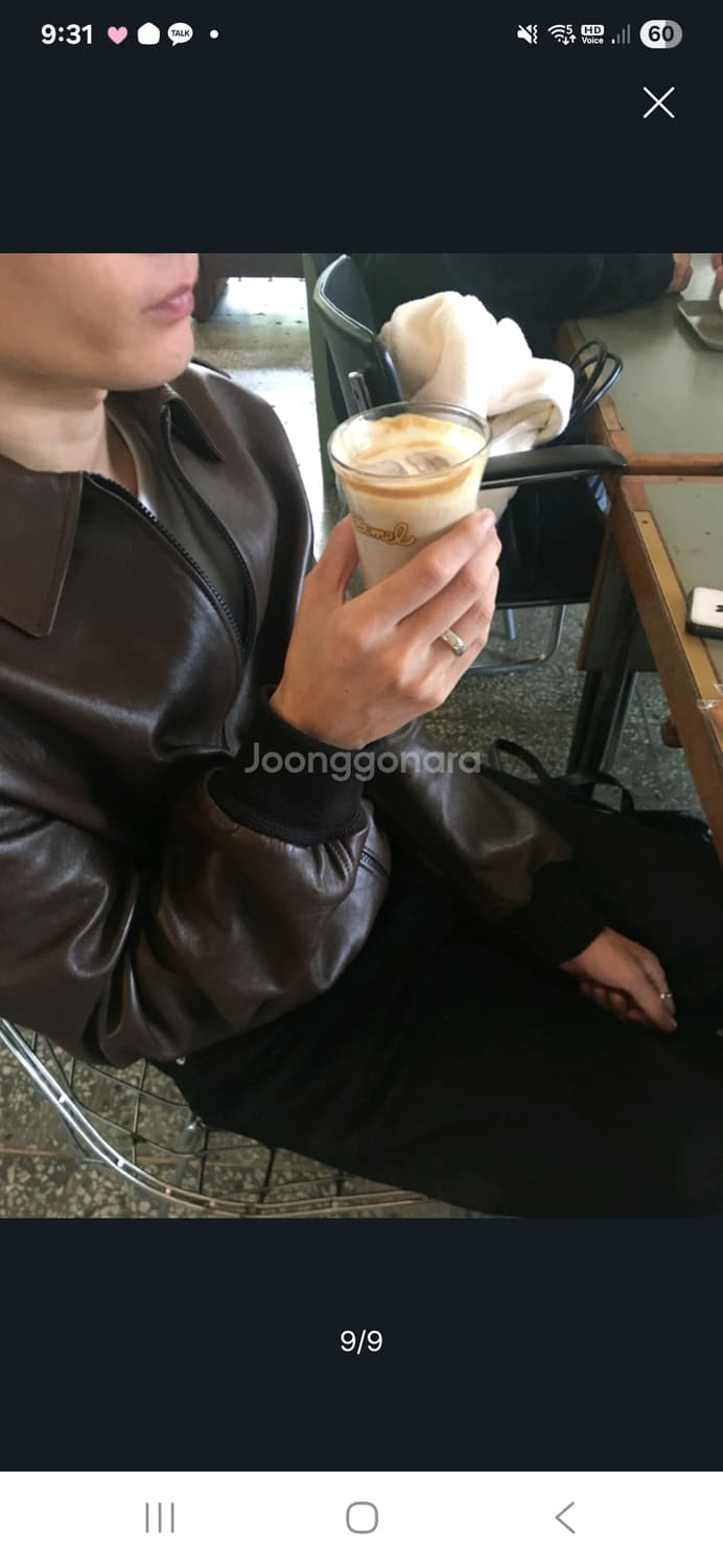 렉토 에폴렛 램레더 S 상품이미지5