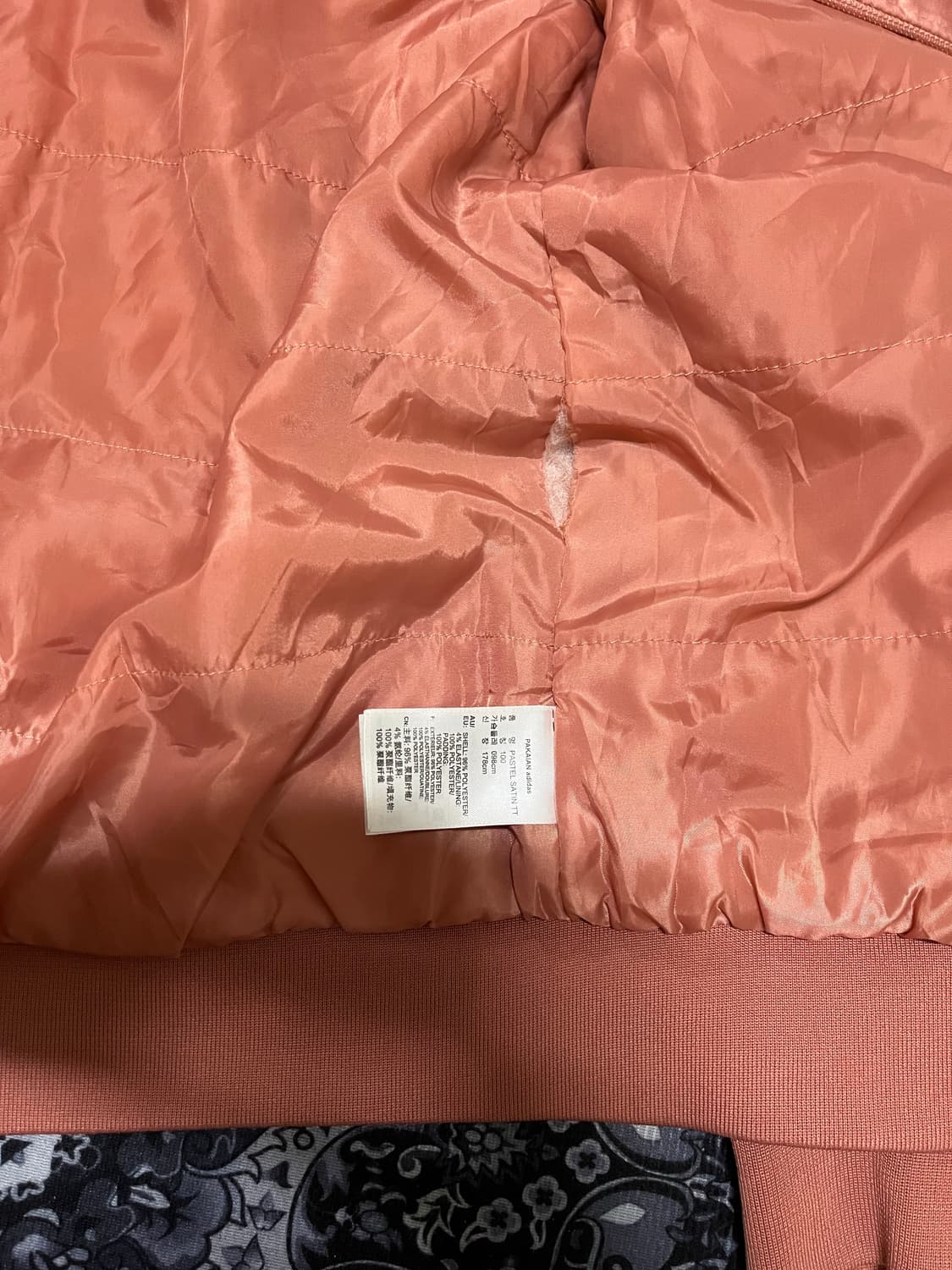 아디다스 빅로고 로즈골드 삼선 봄버 져지 트랙탑 100 상품이미지5