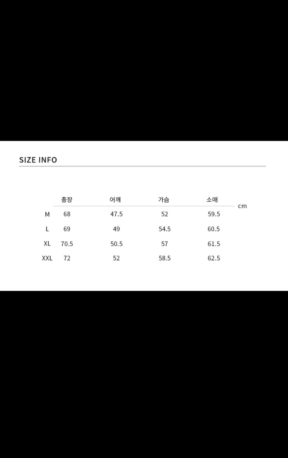 드로우핏 터틀넥 니트 베이지 L 목폴라 상품이미지2
