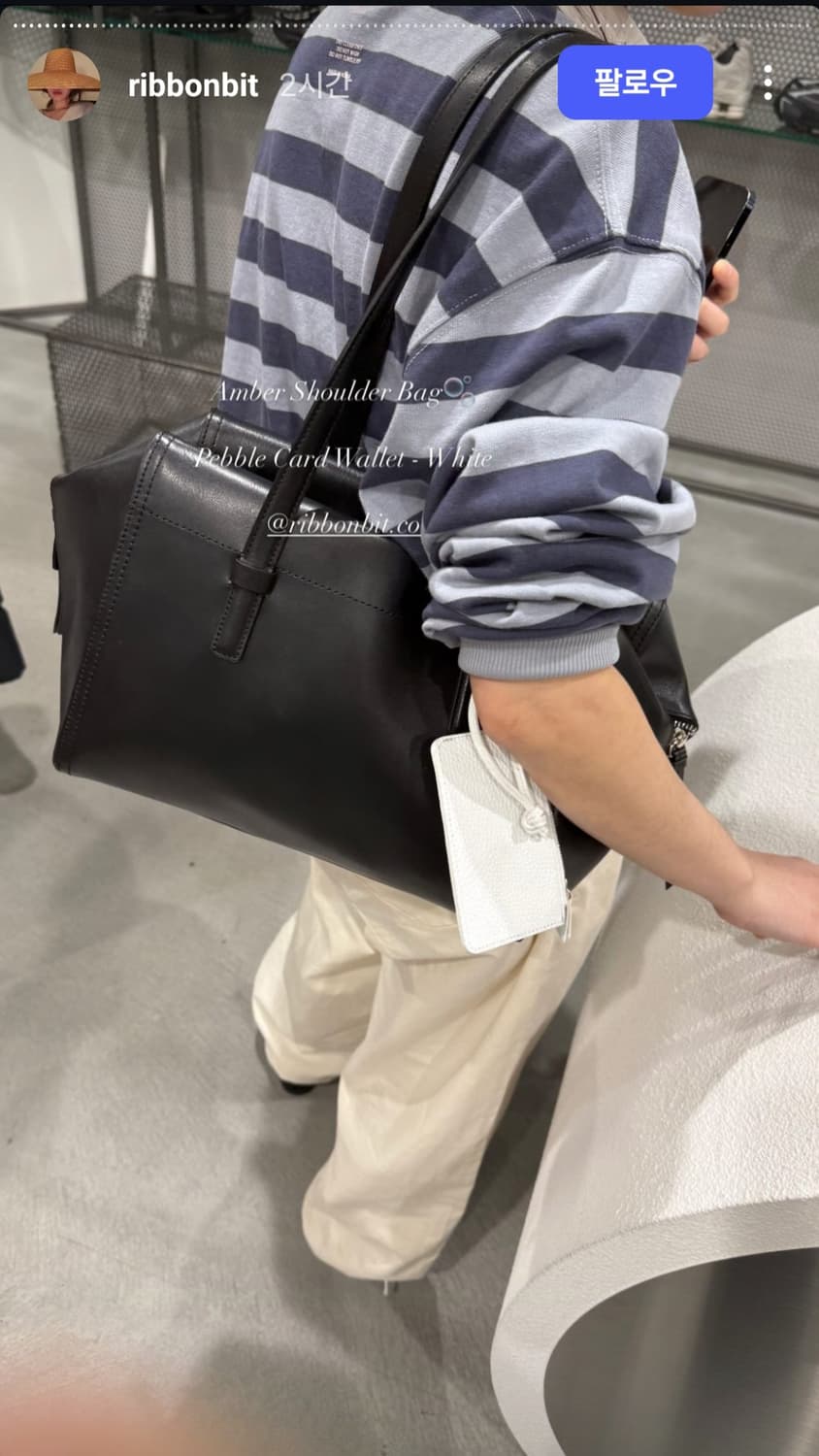 리본빛 엠버 숄더백 Amber Shoulder Bag 상품이미지4