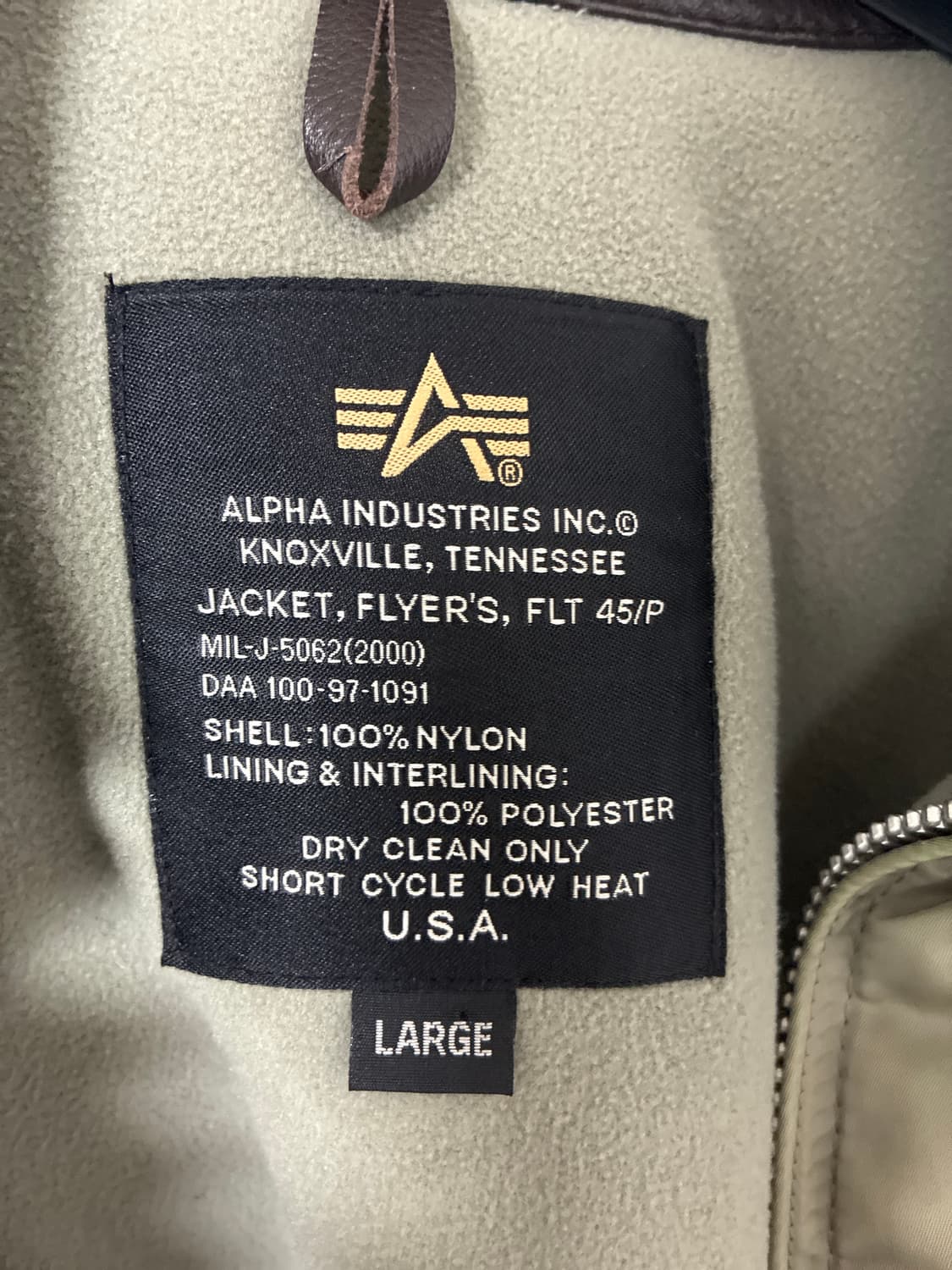 알파인더스트리 MA-1 플라이트 자켓 연카키 상품이미지4