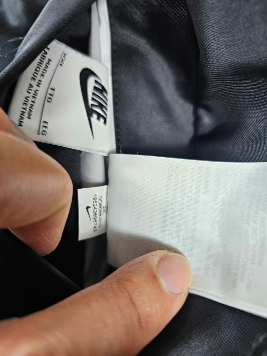 나이키써마핏봄버 상품이미지3