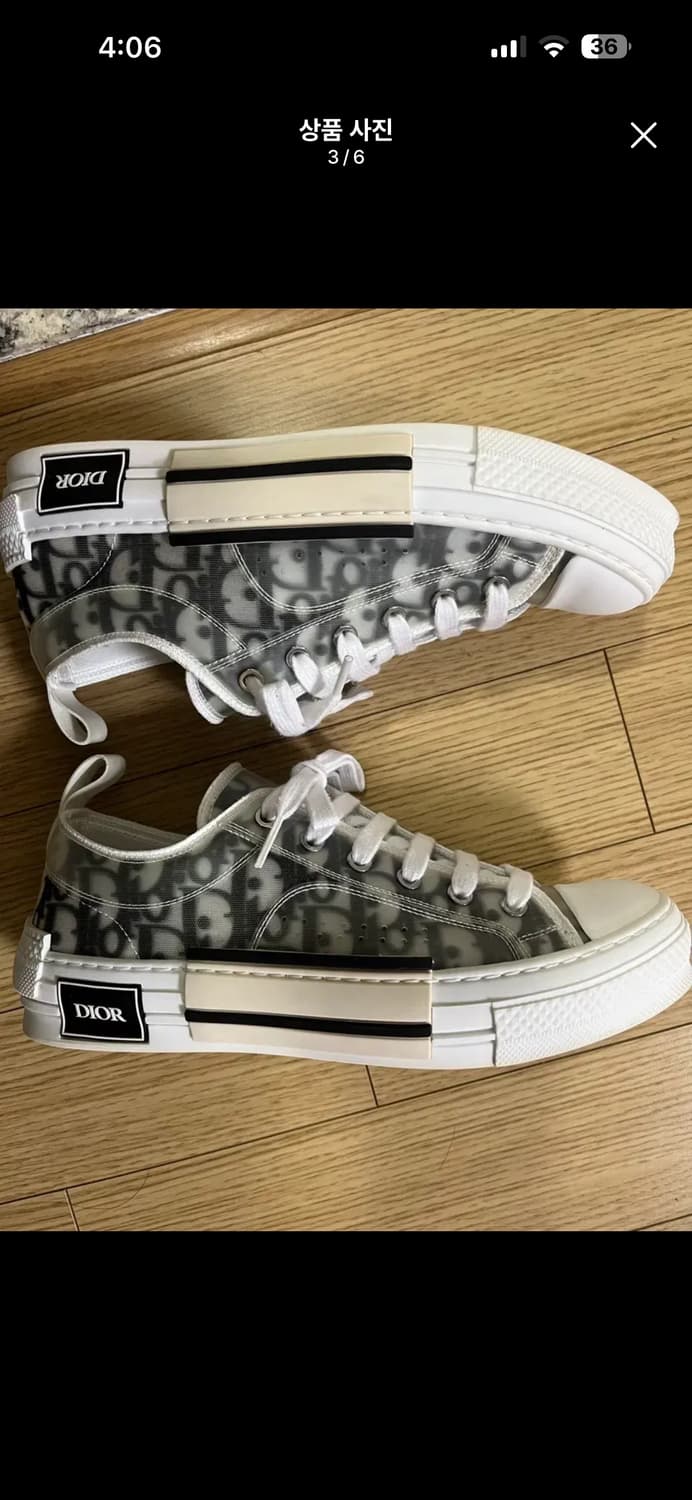 디올b27 스니커즈 (새상품급) 상품이미지2