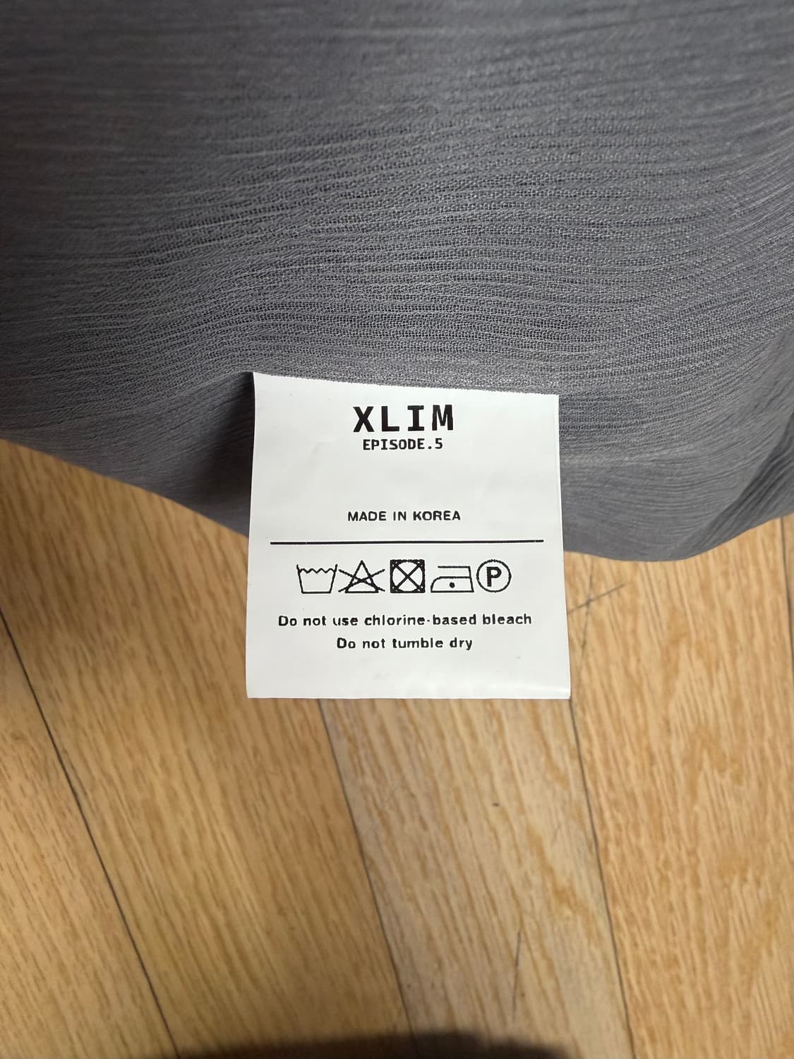 Xlim ep5 져지 상품이미지4