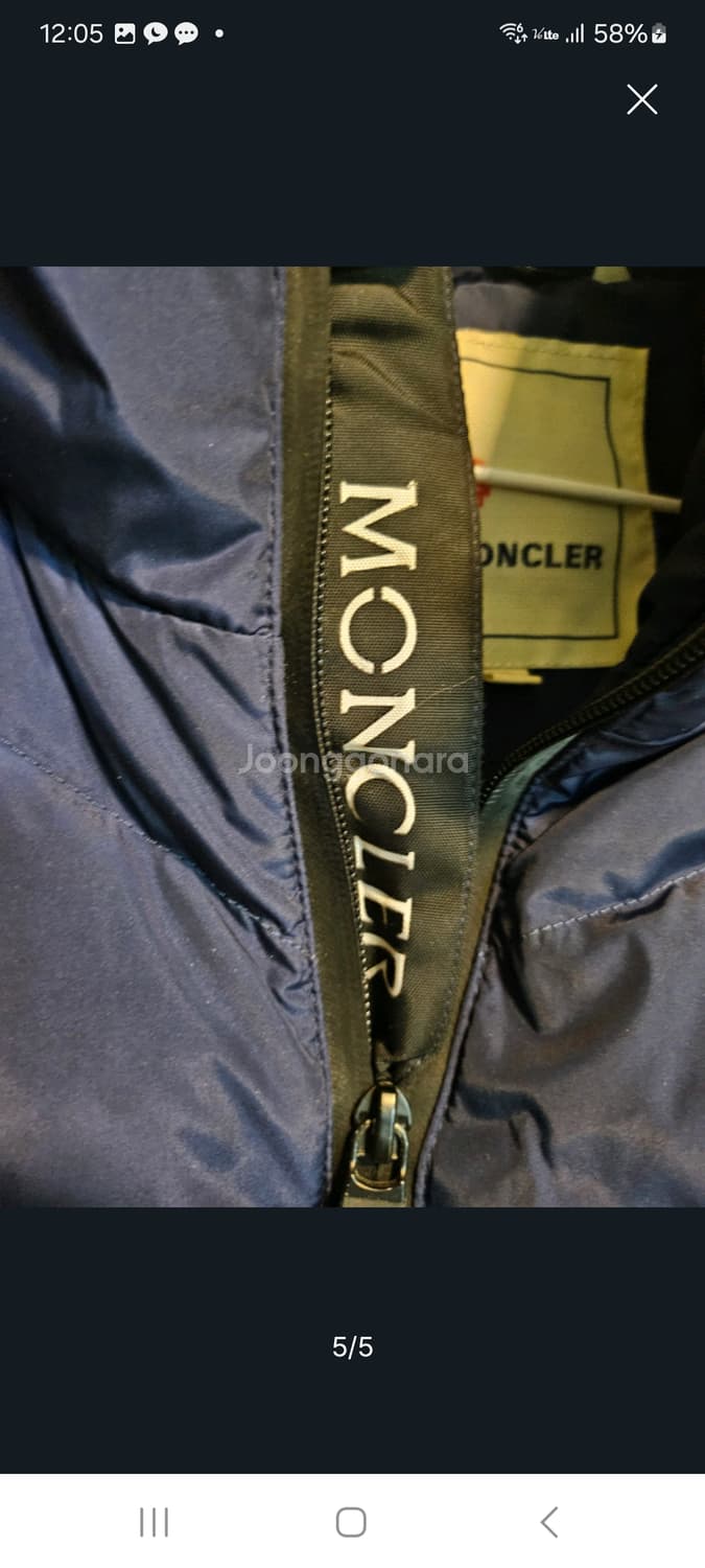 특가) 몽클레어. 패딩점퍼.  M/L 상품이미지5