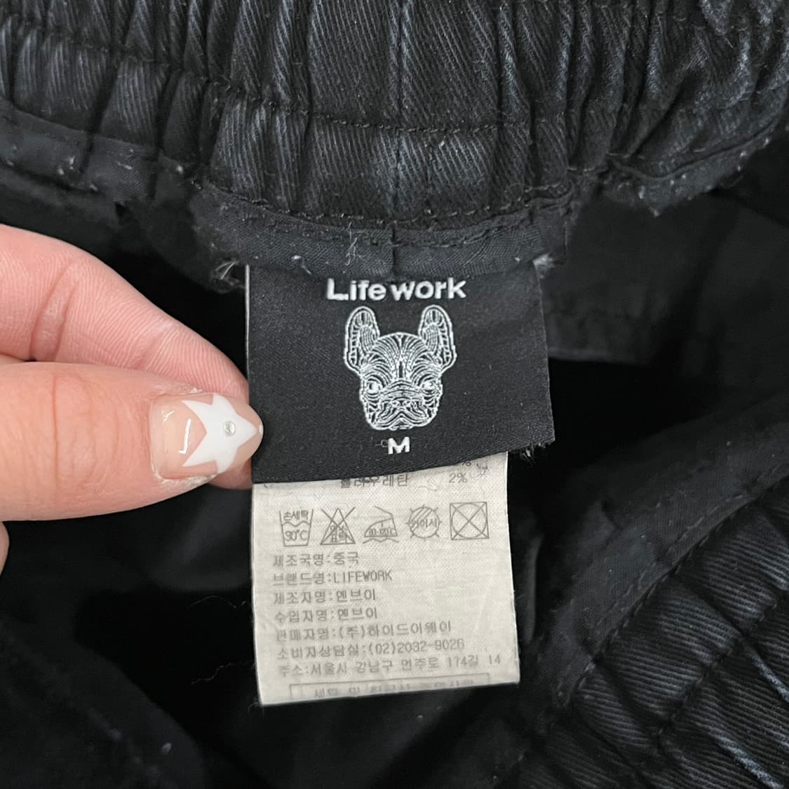 [정품/M] LIFEWORK 블랙 카고 조거팬 b15 상품이미지4