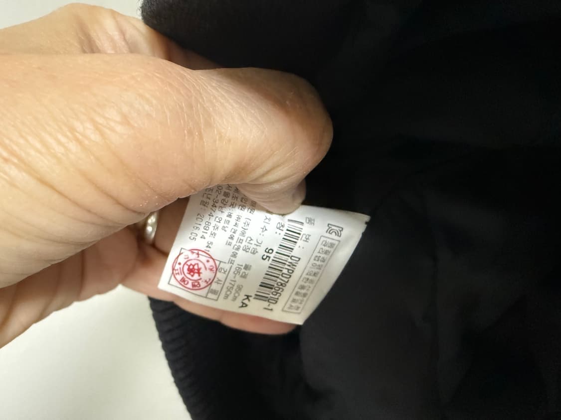 디스커버리 익스페디션 항공 점퍼(봄버 재킷) 95 상품이미지6