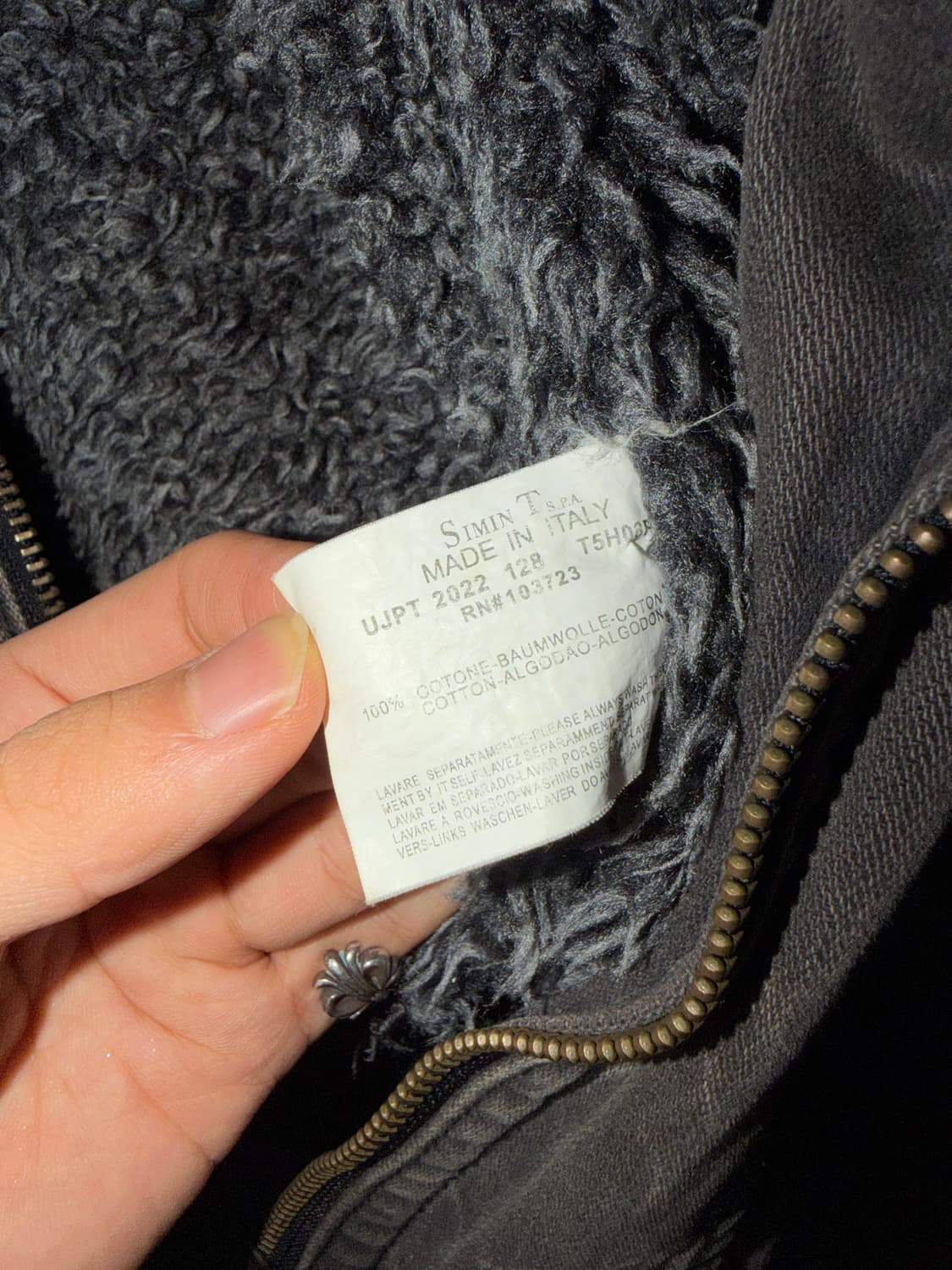 디스퀘어드2 데님무스탕 상품이미지6