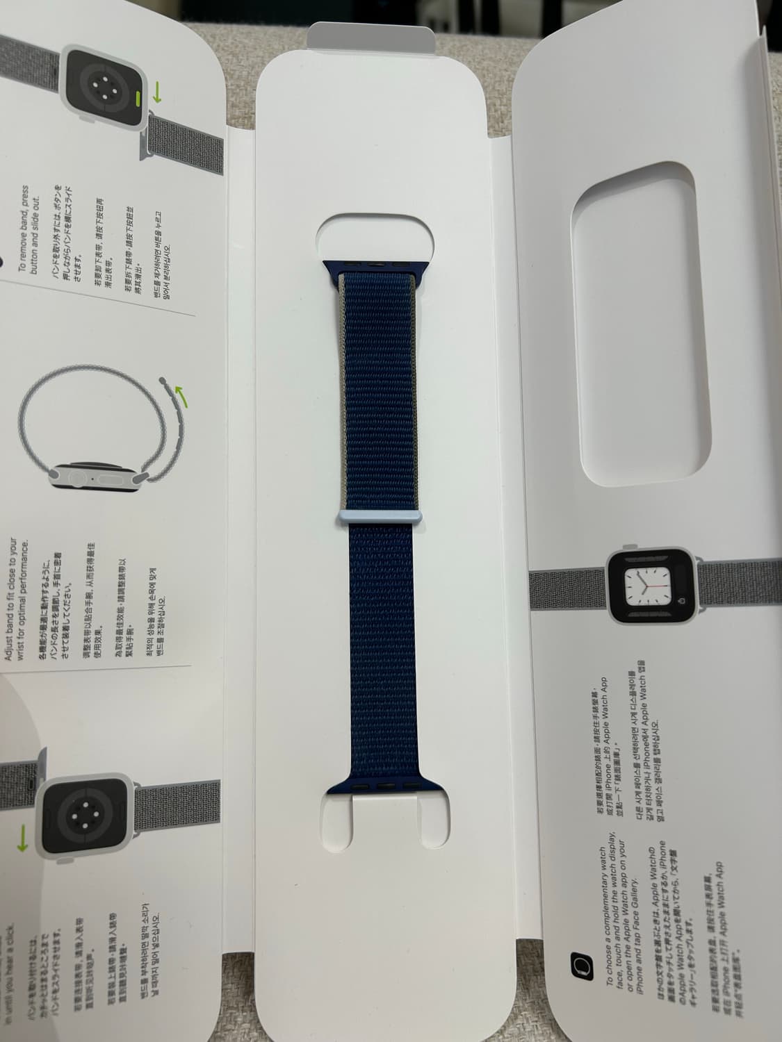 [풀박스]애플워치SE 40mm 상품이미지8