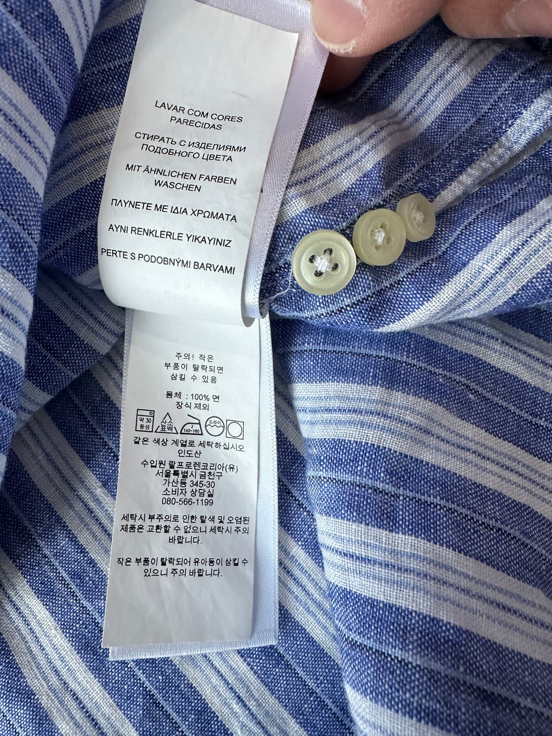 폴로 린넨 스트라이프 셔츠 클래식핏 S 상품이미지9