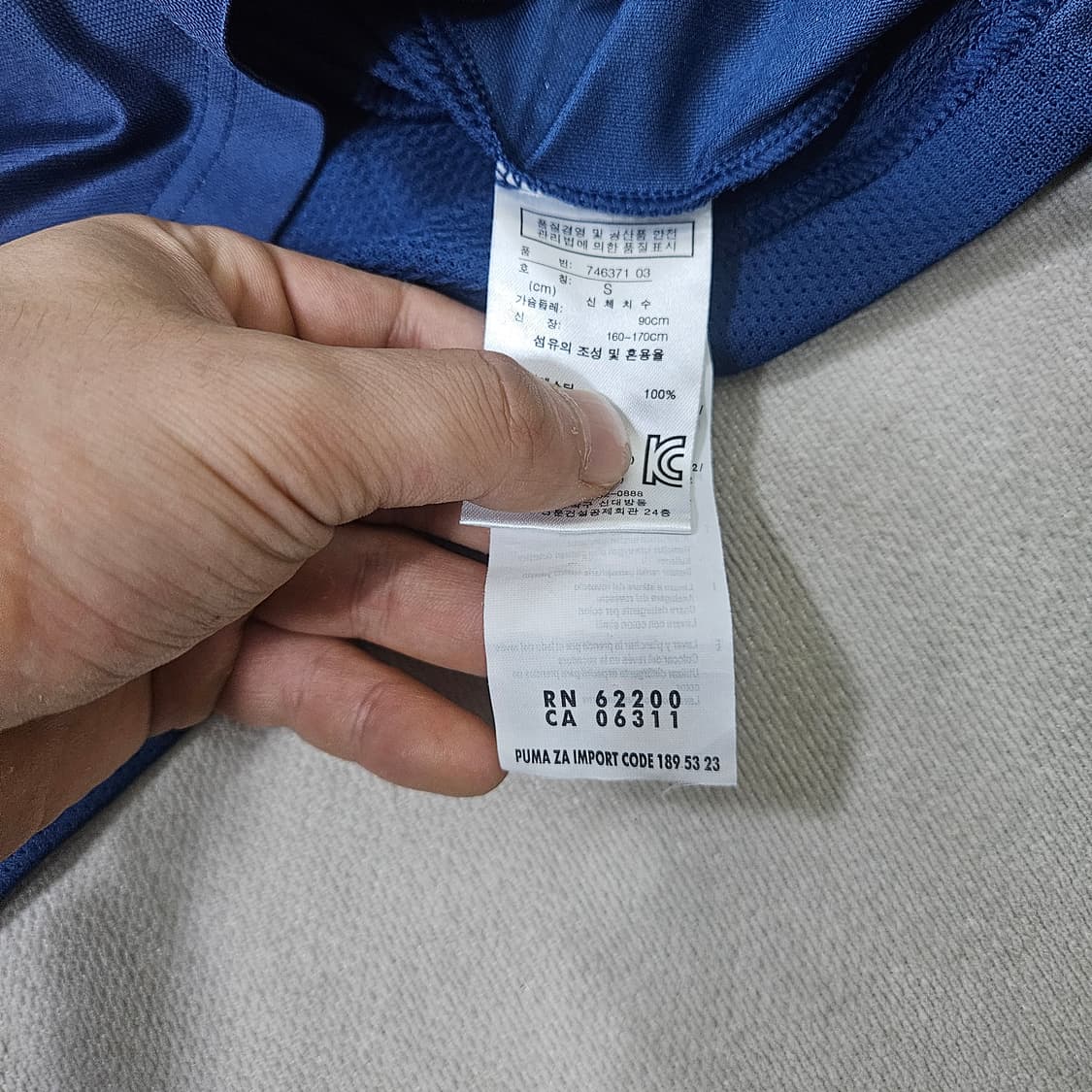 S 푸마 아스날 유니폼 반팔티 0325Y 상품이미지4