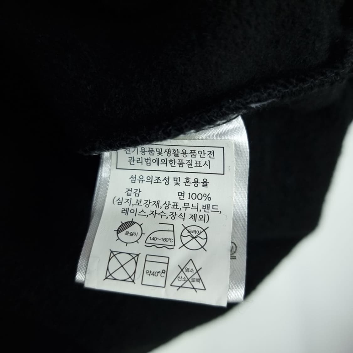 [벤데이비스] 빅로고 자수 오버핏 맨투맨 블랙 M19775 상품이미지8