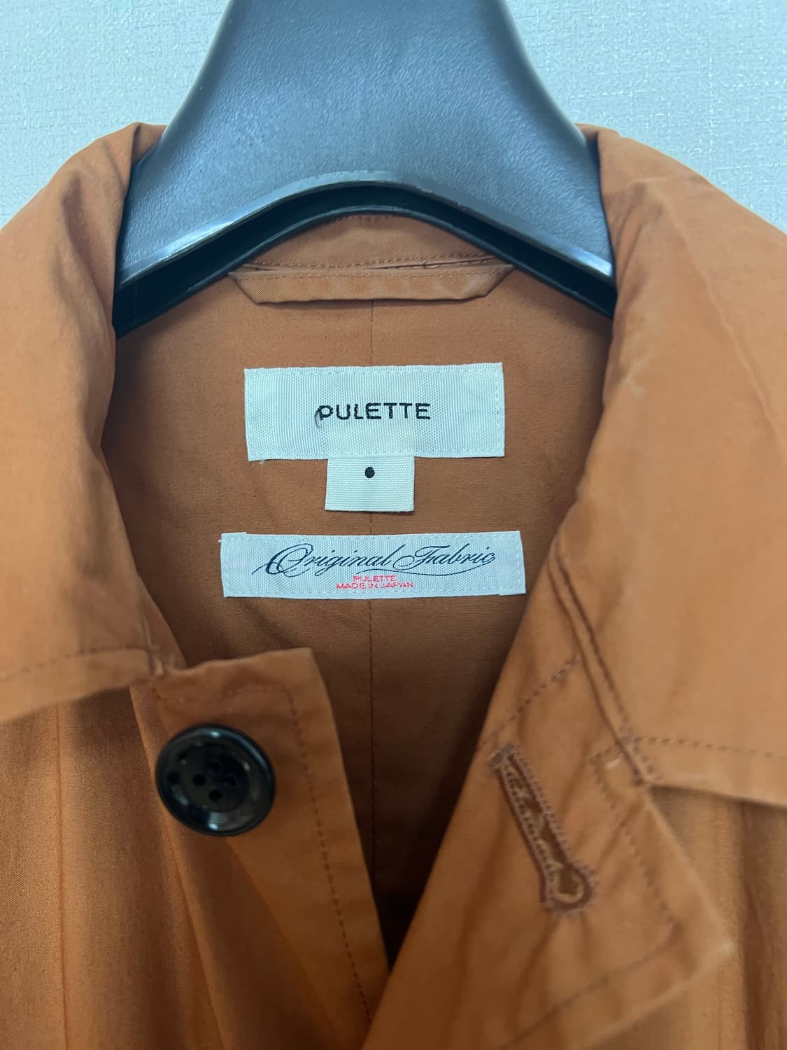 PULETTE 오렌지 브라운 코튼 트렌치 코트 상품이미지3